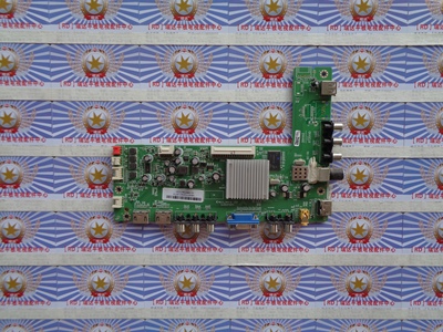 原装东芝 42L1358C 主板 2644A2 RT2644D 屏 LVF420AUDD E9 V4