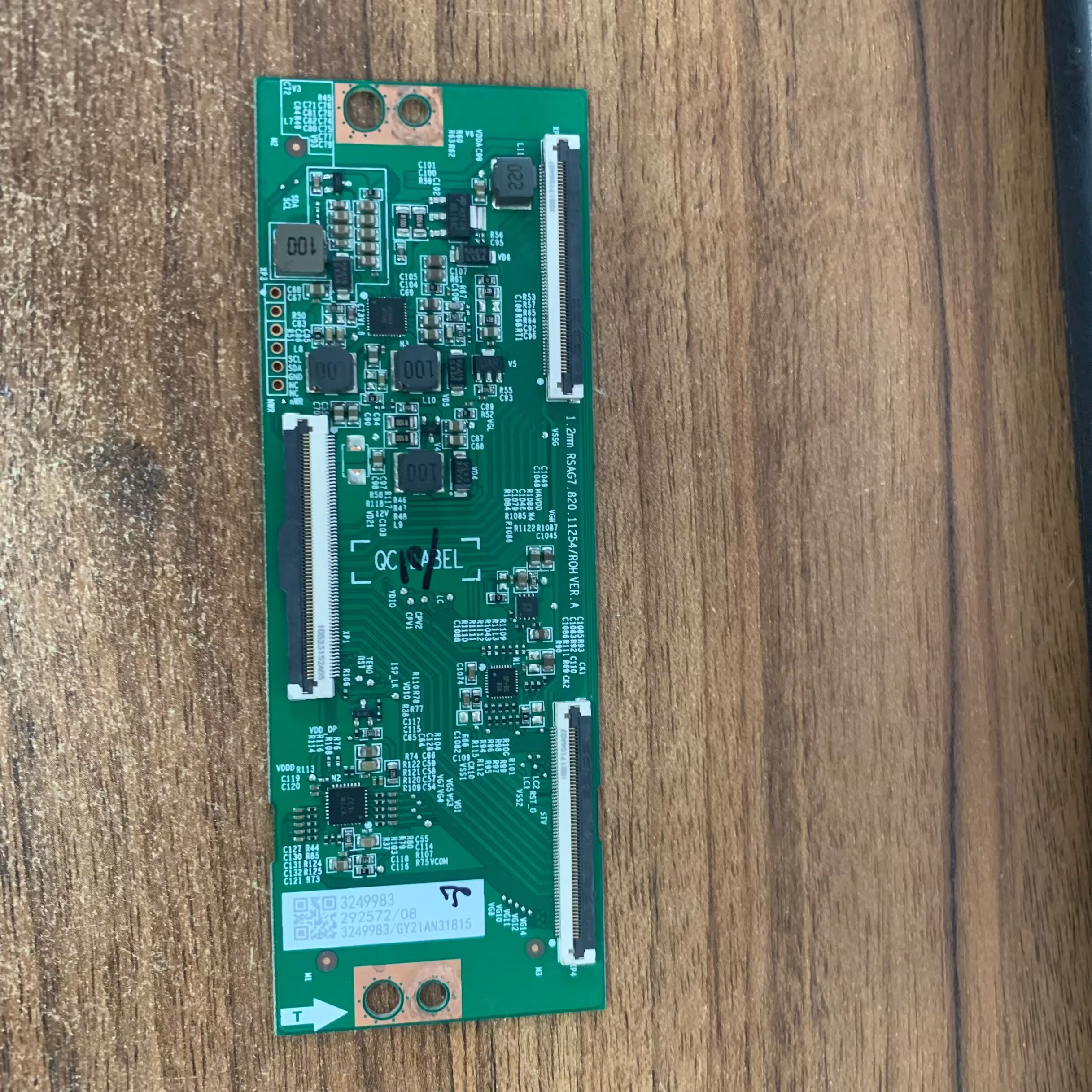 原装55寸逻辑板RSAG7.820.11254