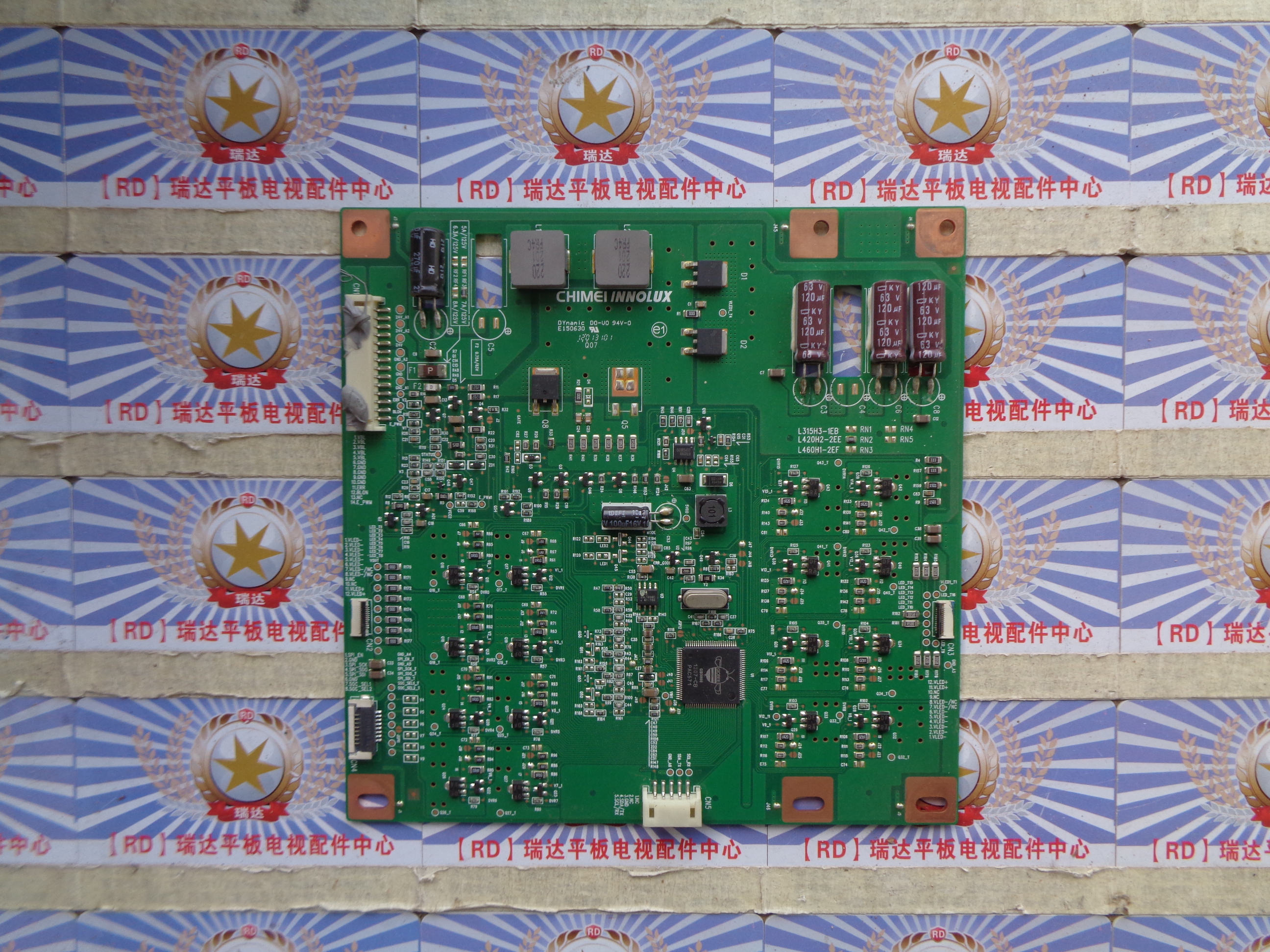 AA原装 康佳LED42X5000D恒流板背光板L420H2-2EE配屏V420H2-LS2