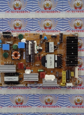 原装正品非代用 三星V32SLIM LED 电源板PSLF131401C 现货