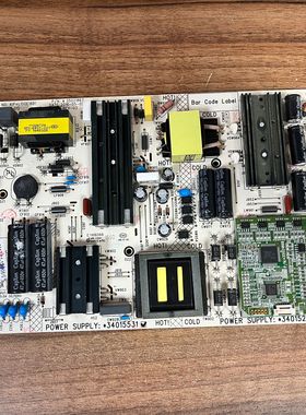 原装 康佳QLED65X81U 电源板 35021867 34015531 34015281测好