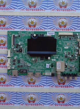 原装创维49E510E 主板 5800-A8S500-0P40 配屏 SEL490FY(LD0-300)