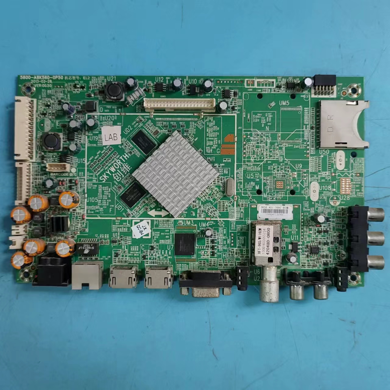 原装创维47E380S47E7BRE主板