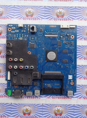 原装索尼 KDL-32EX420 主板 1-884-079-12  配屏 LTY320AN02 现货