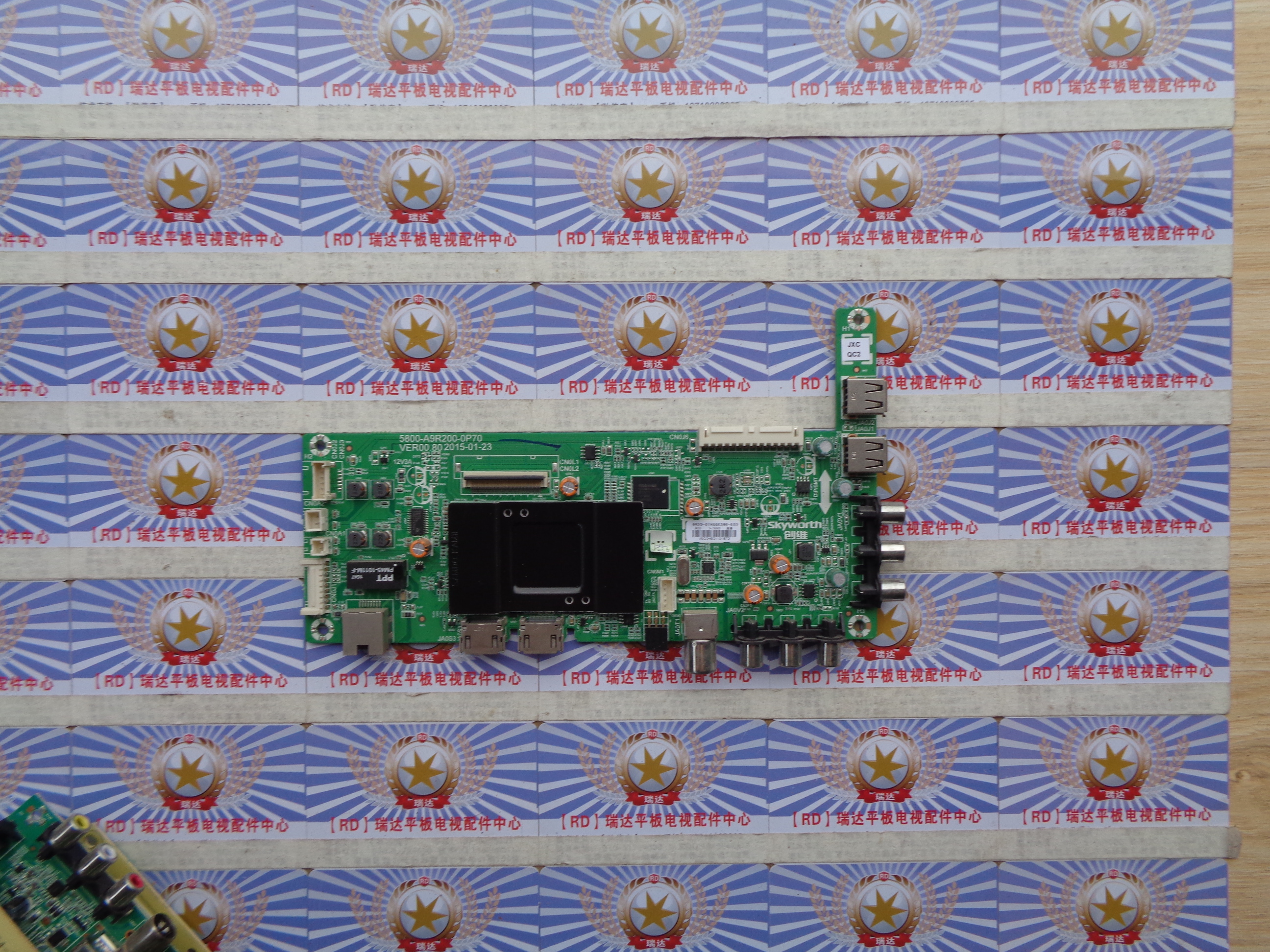 创维55E381E主板5800-A9R200-0P60