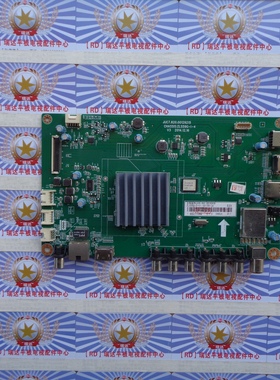 原装长虹65D2060G 主板 JUC7.820.00129215 屏 C650F14-E1-L 实物