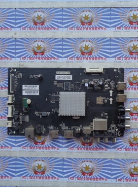 原装先锋LED-58B700S主板T.MT5507.758屏RDL580FY(QD0-000)现货