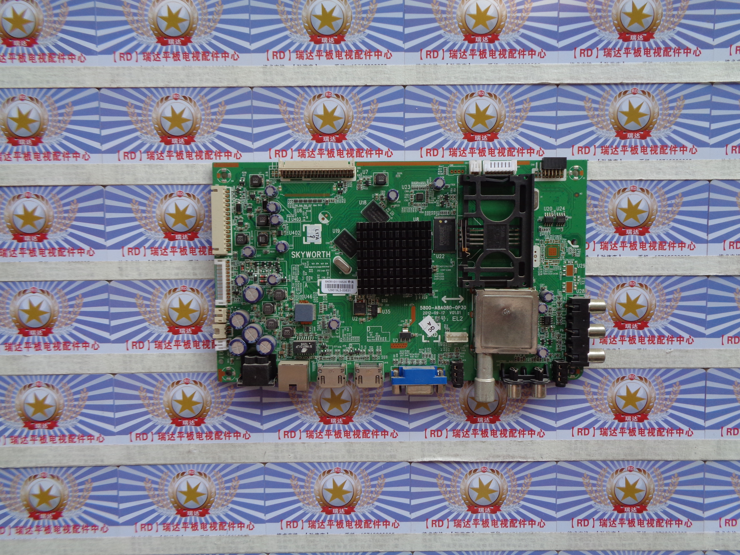 原装正品 创维50E580F 主板5800-A8A080-0P30 配屏V500HK1-LS6