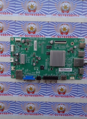 已测好飞利浦43PUF6701/T3主板715G7924-M01-B00-004Y屏TPT430U3