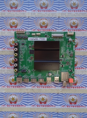 原装 TCL L65E5800A-UD 主板40-T962A1-MAD2LG屏 LVU650ND1L 现货