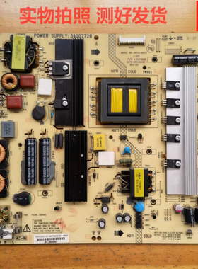 康佳LED47R7000PD 55X500DE电源板 34007728 KPS+L150C3 35015686