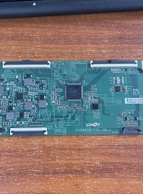 适用于原装小米L58M5-4A 海信HZ58A55逻辑板CV580U2-T01-CB-1啊