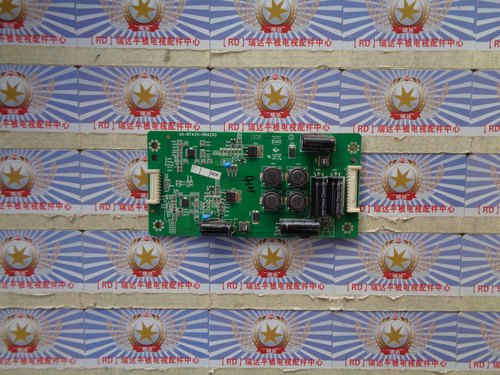 原装 TCL 42E5300D 背光板 恒流板40-RT4311-DRA2XG 现货