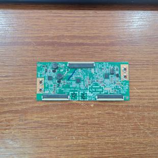 原装逻辑板5800-TC0N06-0P10 创维42E5CHR 42E350E 42E320W有现货