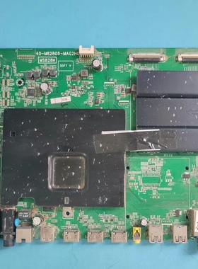 原装TCL L78HJ8800A-CUDS主板40-M82805-MAG2HG屏LTA780FJ01测好