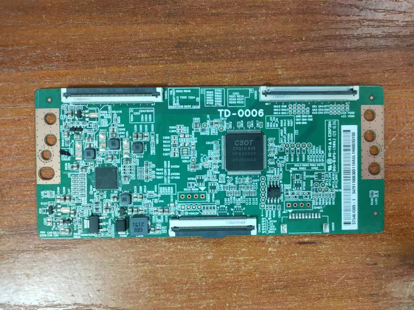 海信55V1F-R逻辑板TD-0006