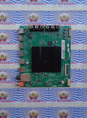 TCL L50E5800A-UD主板 40-T962A1-MAD2LG 屏 LVU500CM0T E3 现货