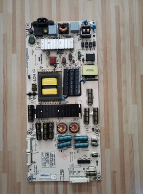 A成色好 原装 创维 55Q7 电源板168P-L6K017-00 5800-L6K017-0000