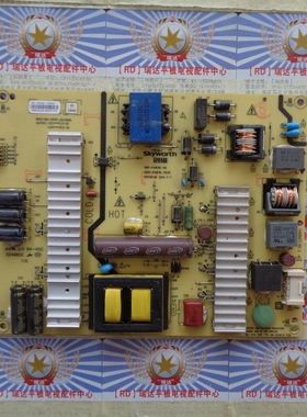 创维49E360E 电源板5800-P49EWL-0030/0020/0010 168P-P49EWL-00