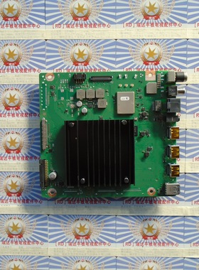 原装华为L0K-350主板IT1LOCKM VER.C RF HF华星屏PTP550U2-D132-L