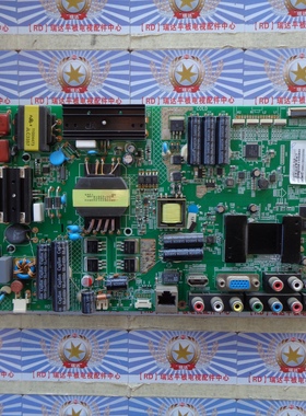 原装 康佳 LED46R5100DE主板35016997配屏110YT 72000110YT  现货