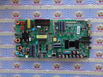 原装康佳LED46R5100DE主板