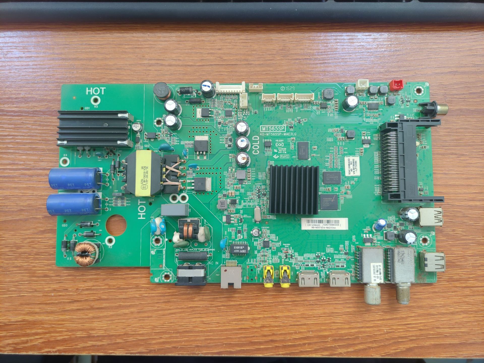 杂牌主板40-MT565SP主板测好发