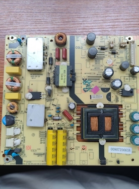 原装海尔LE42/48/50/55AL88C88 LE48A31电源板TV5502-ZC02-01现货