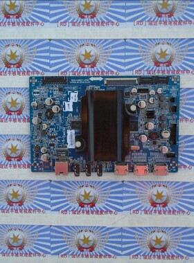 酷开32K1Y主板 5800-A8S071-0P40 屏 SEL320HY(CD0-410) 实物拍照