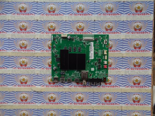 原装正品东芝65U5850C 主板40-T962A7-MAB2HG配屏LVU650NDEL 现货