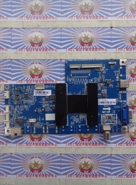 原装海尔 H42E10 主板 0091802118B V1.1 屏 V420HJ2-P01 现货