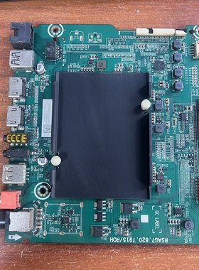 原装海信HZ55U7A 50U7A H55E72A主板RSAG7.820.7915屏选 测好 啊