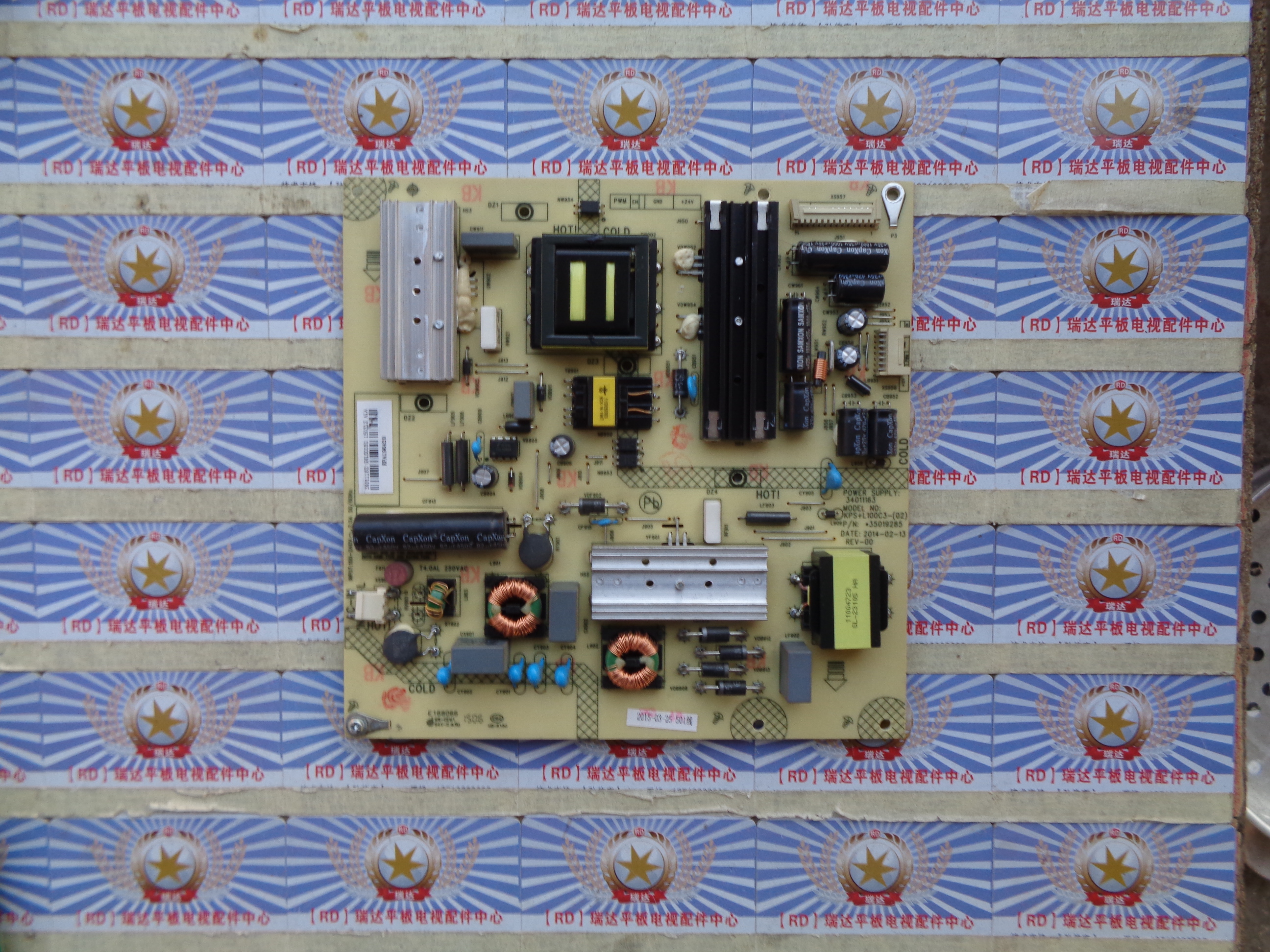 原装 康佳 LED40T60U 电源板 35019285 KPS+L100C3-(02) 34011163