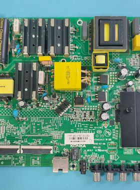 适用康佳55寸A55U电视机主板35023437 配屏1776YT 72001776YT电路