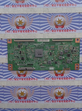 CC 原装暴风 65A14A 逻辑板 TATDJ4S57 现货