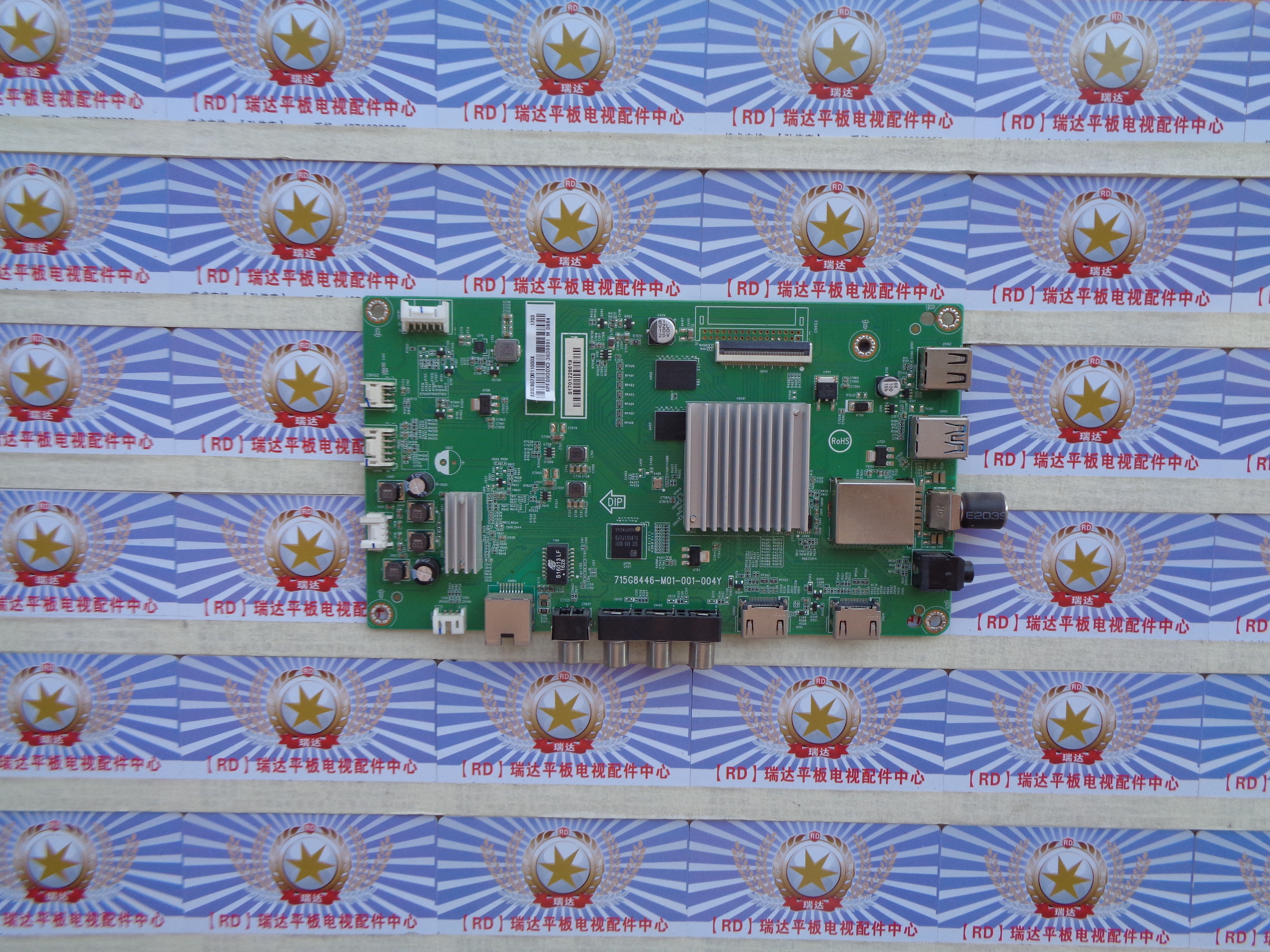 飞利浦 50PFF5661/T3 主板 715G8446-M01-001-004Y 屏 TPT500J1