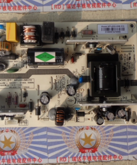 AS原装长虹 LED39C2080i 电源板 MPU25D-2M8 210 已测好！