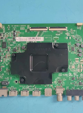 原装TCL 55Q7D电视机主板40-M848CY-MAB2HG配屏LVU550NDJL 测好发