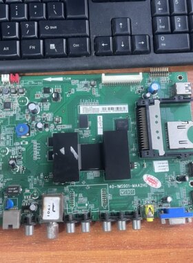 原装TCL L48A71电视主板40-1MS901-MAA2HG屏LVF480SE4L测好 啊