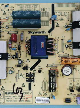 适创维43E390E 43E386电源板168P-L3N017-00/01 5800-L3N017-0000