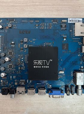 原装 乐视LetvS50 Air主板X50-Air-MB-H4200屏TPT500J1-HKPS6现货