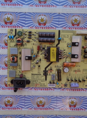 AS原装创维 43G6 电源板 168P-L3N017-01 5800-L3N017-0100