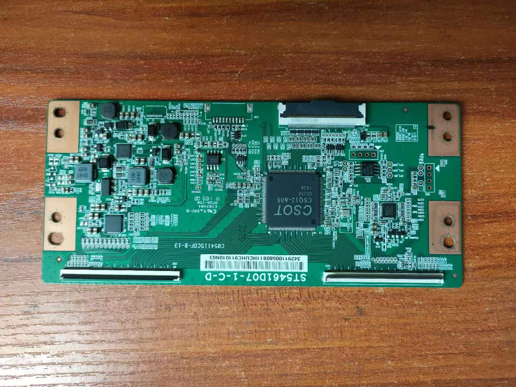 小米L55M5-AQ逻辑板ST5461D07-1