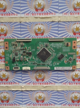 AA原装 创维39E550E 逻辑板 V236H3-CS3-C 实物图