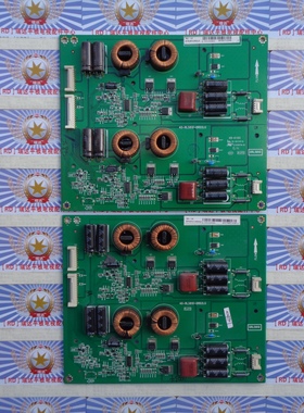 东芝 65U8500C 恒流板 40-RL5810-DRD2LG KB-6160 DRL5810 现货