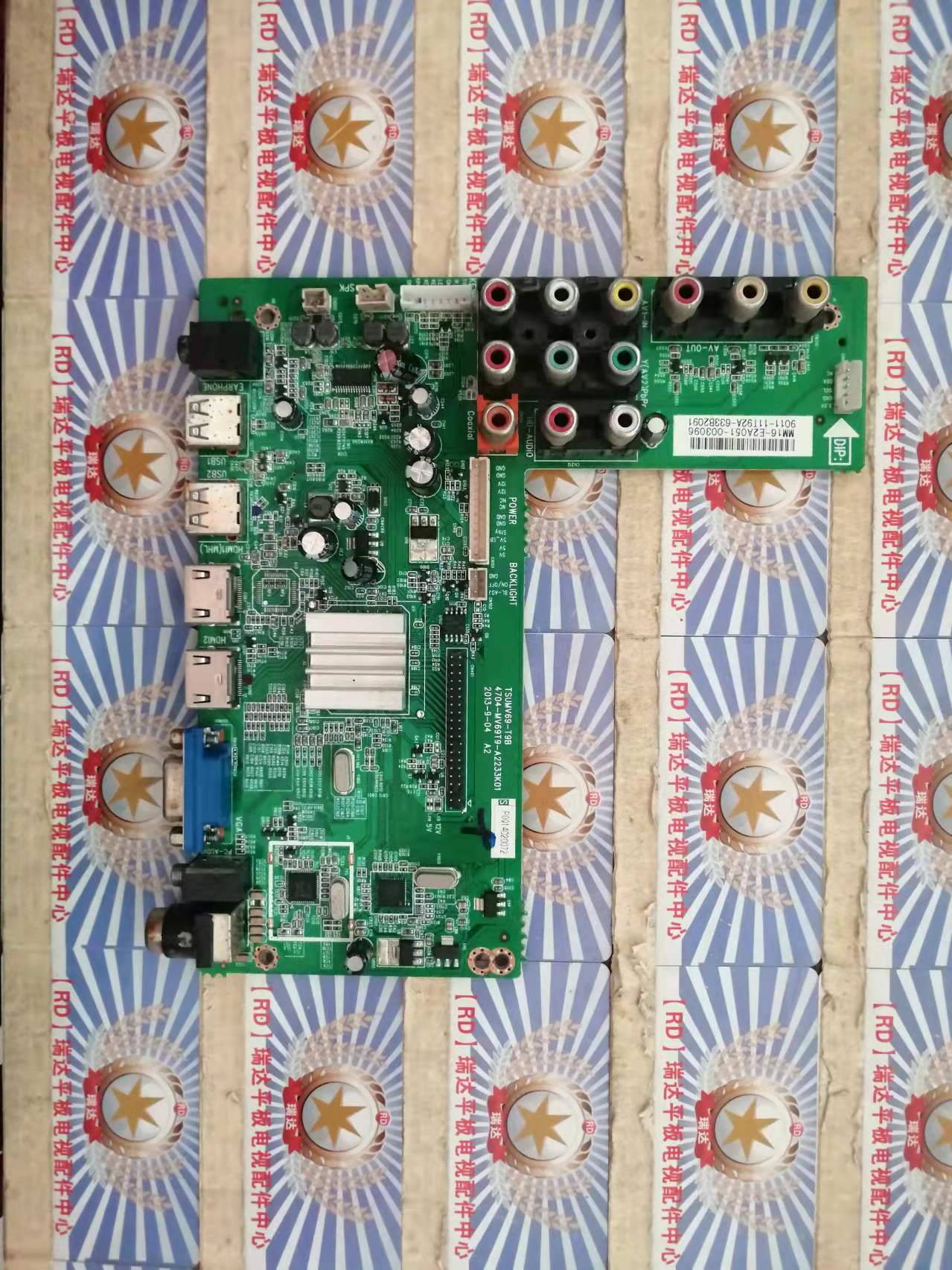 长虹LED42538E主板TSUMV69-T9B