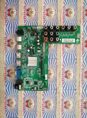 长虹LED42538E主板TSUMV69-T9B 4704-MV69T9-A3233K屏K420WD3原装