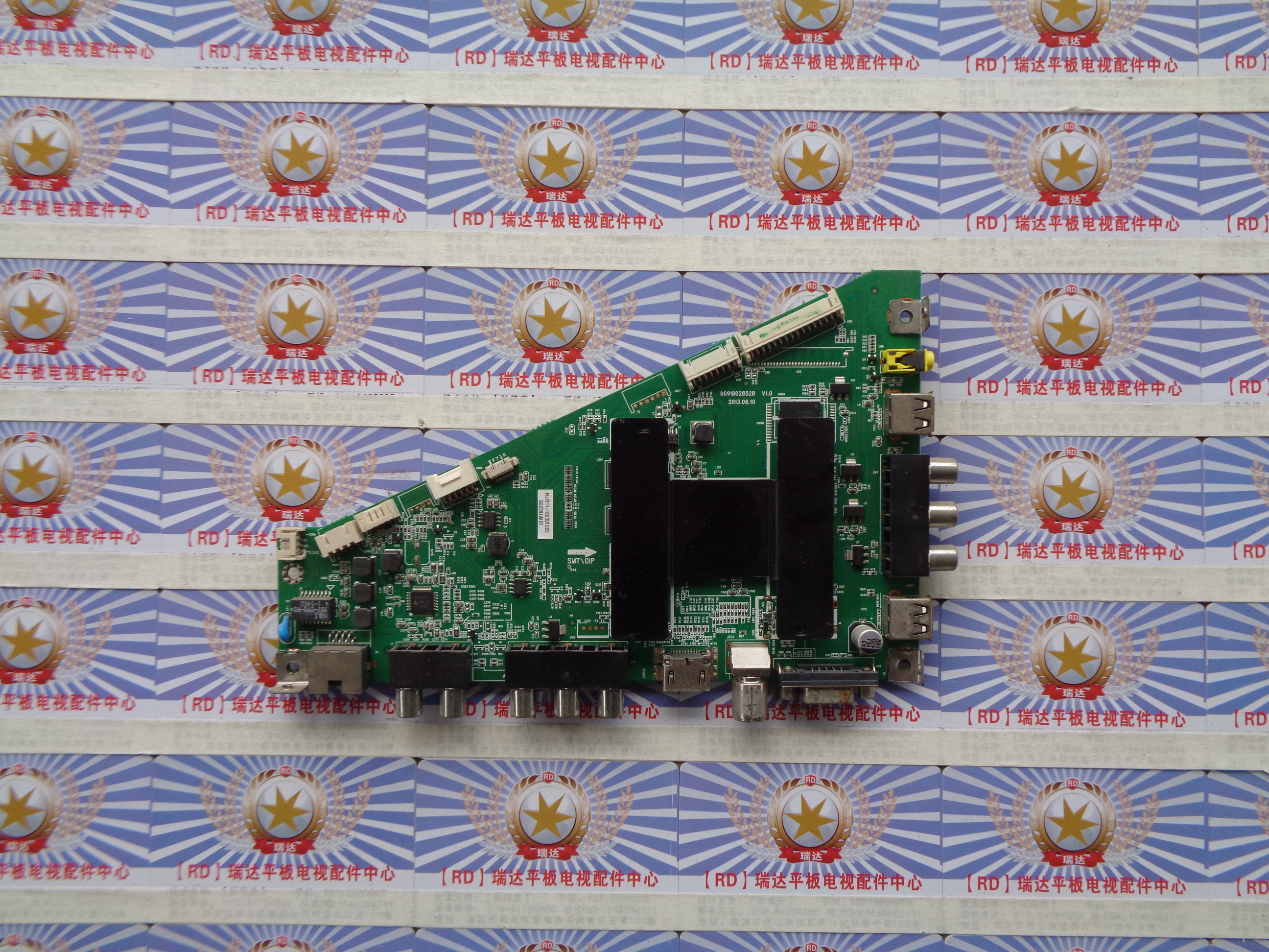 原厂原装海尔LE48F3000W 主板0091802852B V1.0屏LSC480HN05一B01