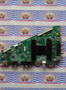 原厂原装海尔LE48F3000W 主板0091802852B V1.0屏LSC480HN05一B01