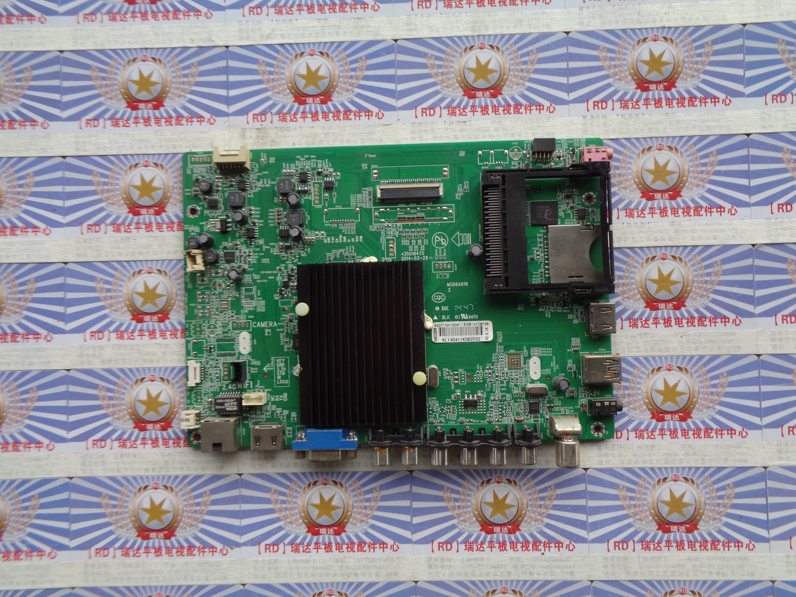 康佳LED50X1200AF主板35019475